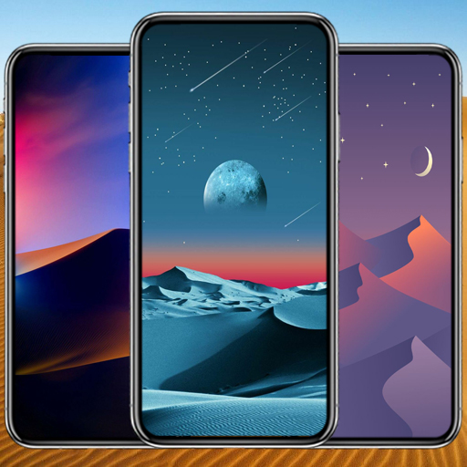 Sahara Scenery Wallpapers logo