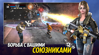 Game screenshot Dark Prison - Future against V hack