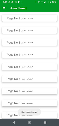 Asan Namaz (آسان نماز) Screen 3