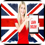 تعلم اللغة الانجليزية بالصوت icon