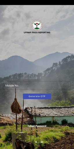 Android application UFRMP Team screenshort