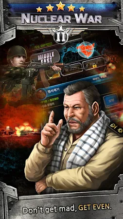 Game screenshot Nuclear War 2 apk download