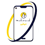 Cover Image of Télécharger ابو محمد توفير  APK