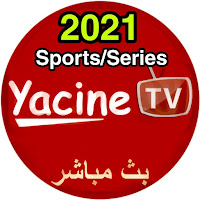 Yacine TV Live Sport Tips For Watching ياسين تيفي