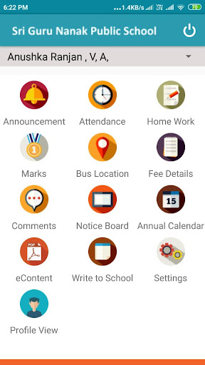 Sri Guru Nanak Public School Screen 2