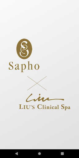 Android application サフォクリニック&リュウズSPA アプリ screenshort