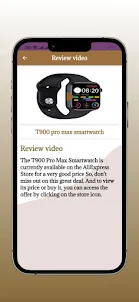 T900 pro max smartwatch Guide