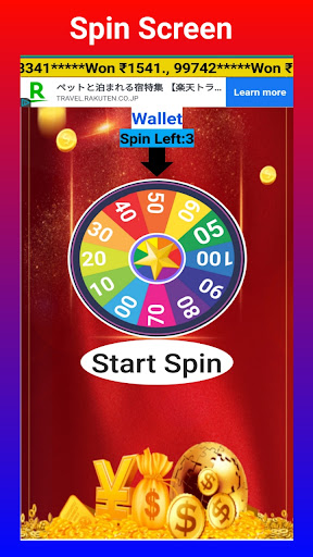 Spin To Win Screen 2