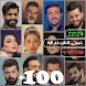 اغاني عراقية 2024 بدون نت - Androidアプリ