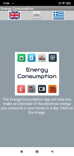 Android application Energy Consumption screenshort