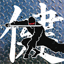 Download Knife Hit Ninja Shuriken Install Latest APK downloader