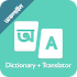 Ridmik Bangla Dictionary1.0.11