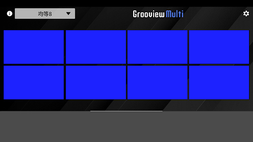 Android application Grooview Multi screenshort
