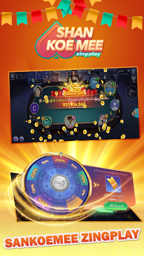 ZingPlay Games: Shan, 13 cards Screen 2
