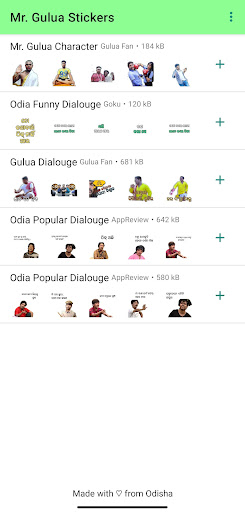 Android application Mr Gulua WP Stickers screenshort