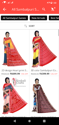 Koshali Crafts Screen 3