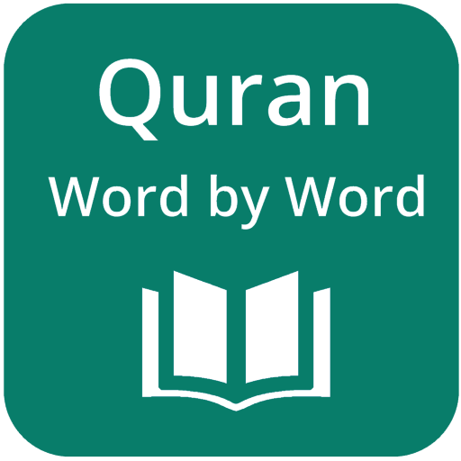 Quran English Word by Word  Icon