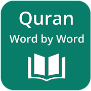 Quran English Word by Word Translations