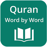 Quran English Word by Word & Translations