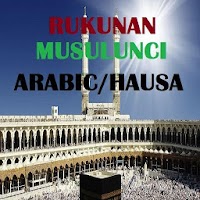 Rukunan Musulunci Arabic/Hausa