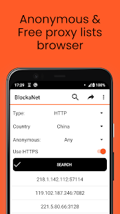 BlockaNet — Proxy server list Screenshot