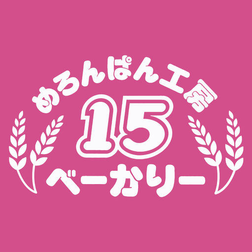 ぱん工房 logo