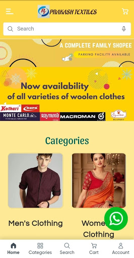 Prakash Textiles Screen 2