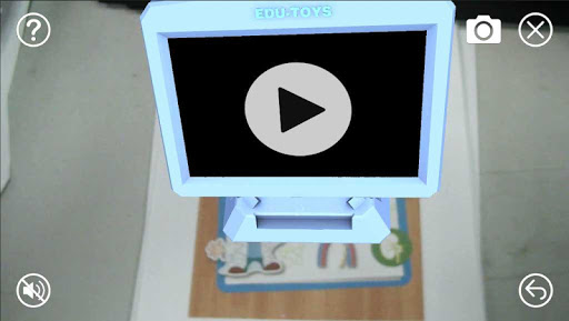 EDU_human_torso_AR_27 Screenshot 2 - AppWisp.com