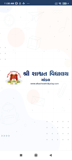 Android application Shashwat vidyalaya screenshort