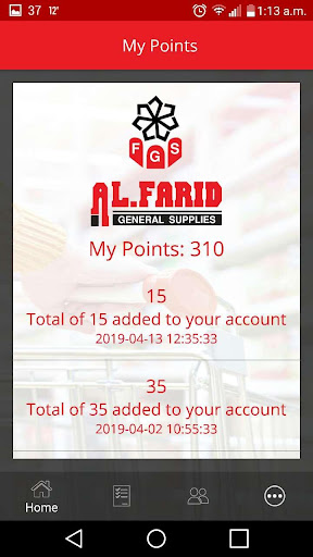 Alfarid | الفريد Screen 2