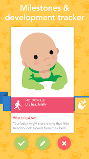 Ovia Parenting & Baby Tracker Screenshot