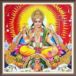 Cover Image of Download Powerful surya beej mantra  APK