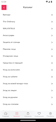KOKOS+ Корейская косметика Screen 3