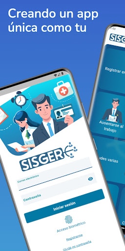 Android application SISGER screenshort