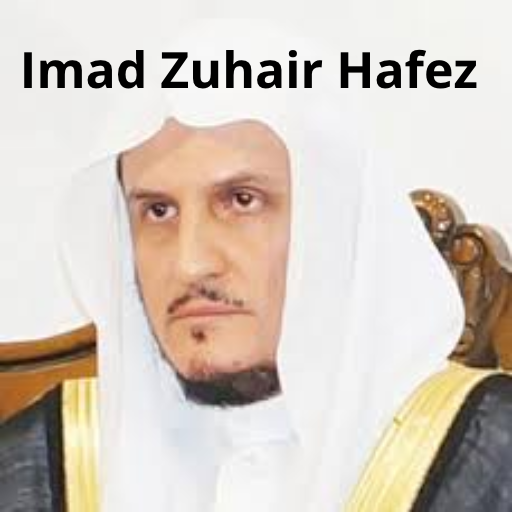 Zuhair Hafez Full Quran mp3 logo