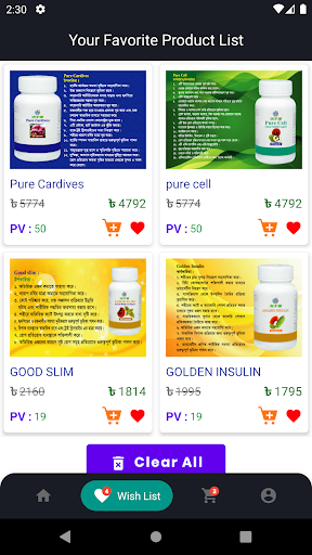 Healthy Friend World