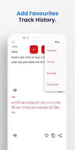 Thai-English Translator App Screen 3