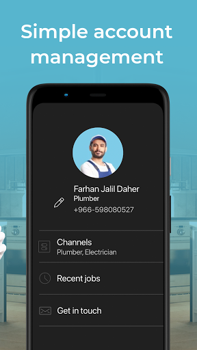 Plumber & Electrician Partner Screen 3