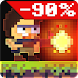 GET HER BACK: Adventure & Shooter At It's Best - Androidアプリ