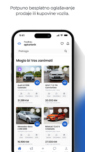 Android application AutoPlac screenshort