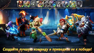 Game screenshot Lionheart: Темная Луна hack