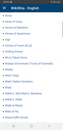 Screenshot of WikiShia - English