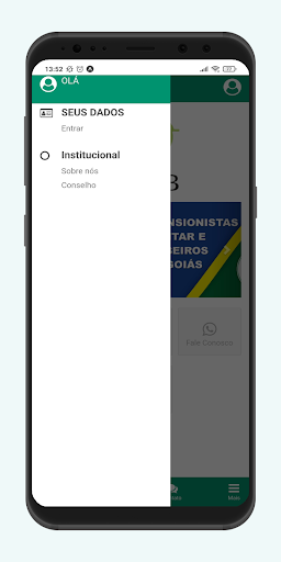 APPB Screen 2