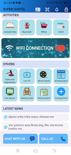 Super Hostel Screen 3