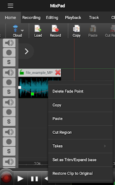 MixPad多重録音アプリ版のおすすめ画像1