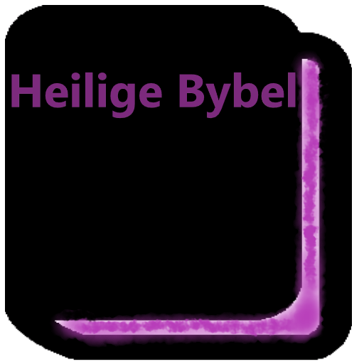 Afrikaans 1933/1953 Bible logo