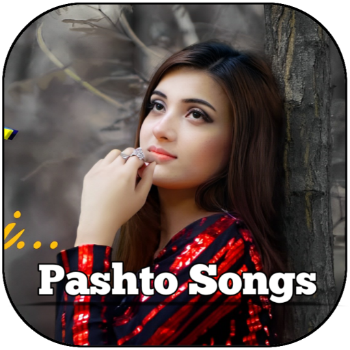 Pashto Songs - پښتو سندرې logo