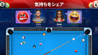 Game screenshot Pokerist™による8 Ball apk download