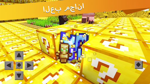 معاينة التطبيق