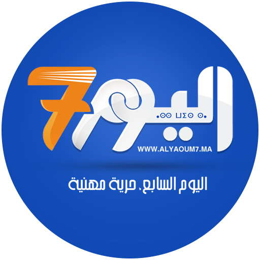 Alyaoum7 - اليوم السابع  Icon